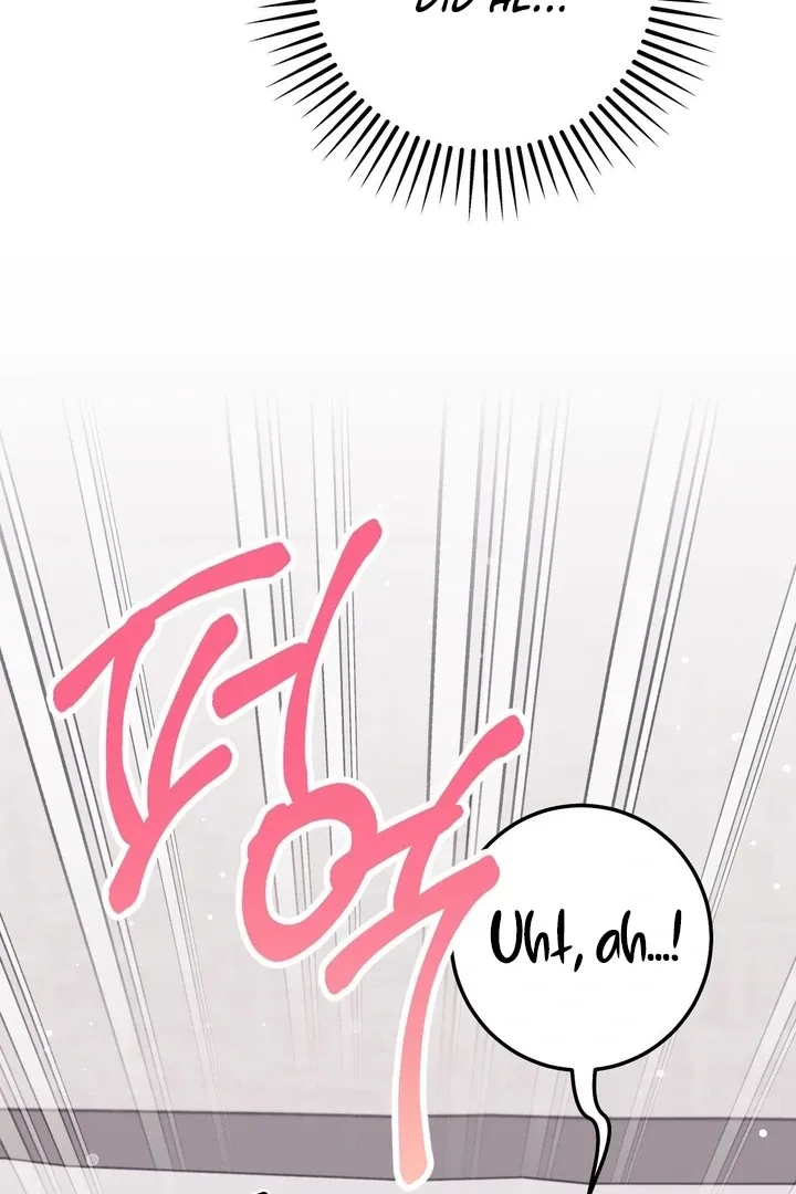 Milk My Strawberries Chapter 29 page 75 - 