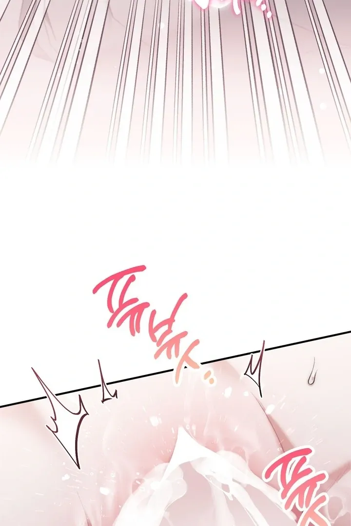 Milk My Strawberries Chapter 29 page 98 - 