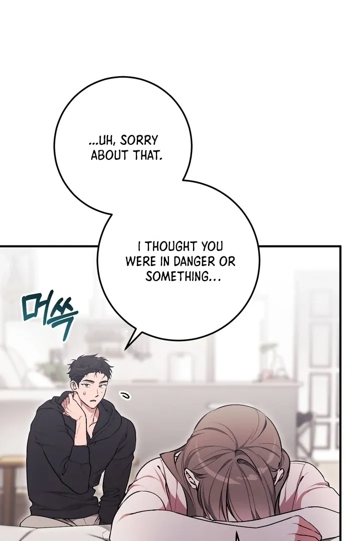 Milk My Strawberries Chapter 3 page 104 - 