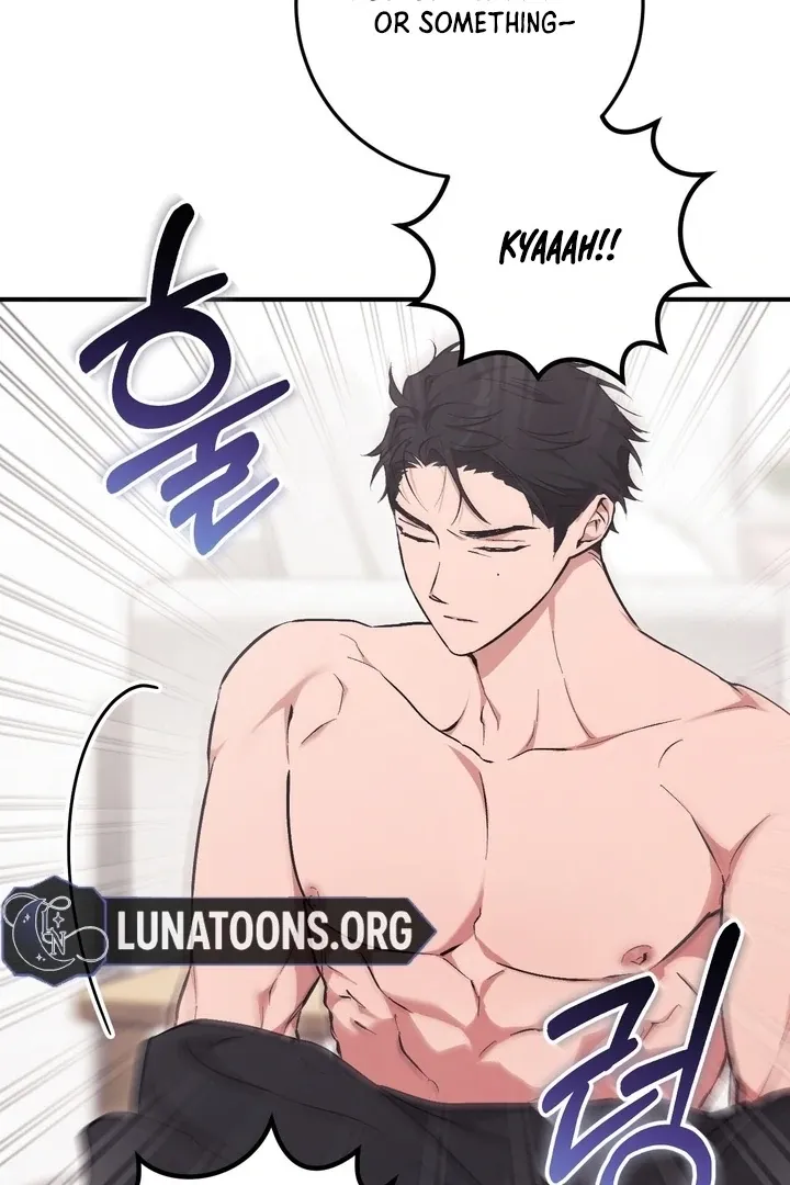 Milk My Strawberries Chapter 3 page 120 - 