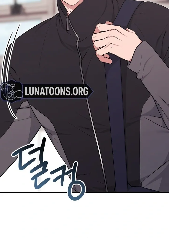 Milk My Strawberries Chapter 3 page 13 - 