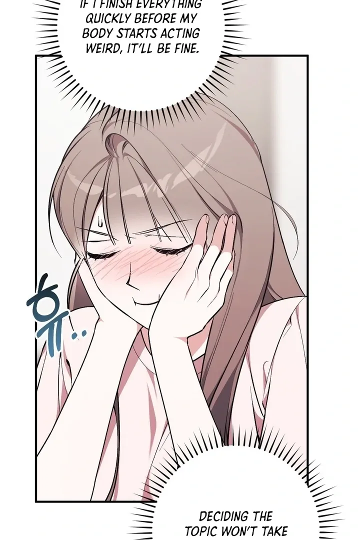 Milk My Strawberries Chapter 3 page 23 - 
