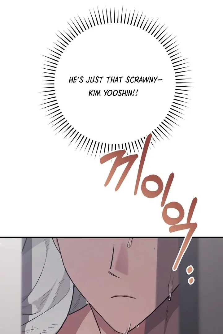 Milk My Strawberries Chapter 3 page 28 - 
