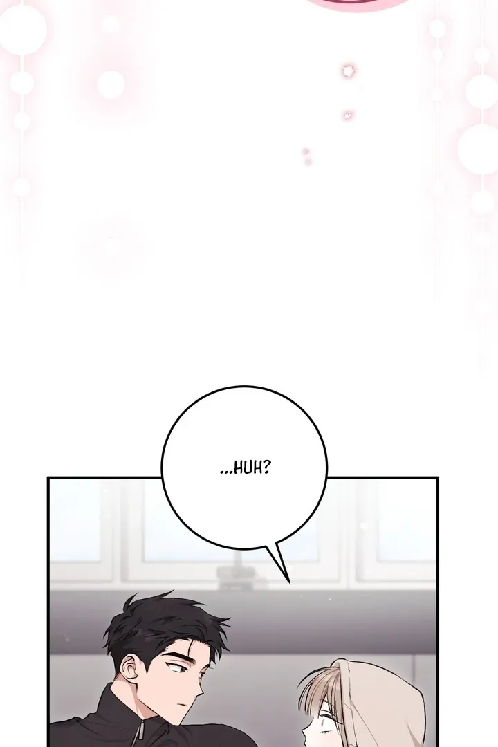 Milk My Strawberries Chapter 3 page 4 - 
