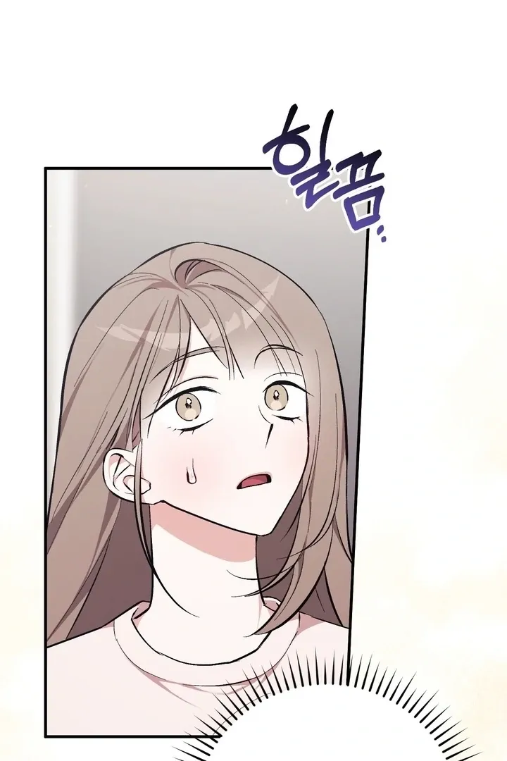 Milk My Strawberries Chapter 3 page 37 - 
