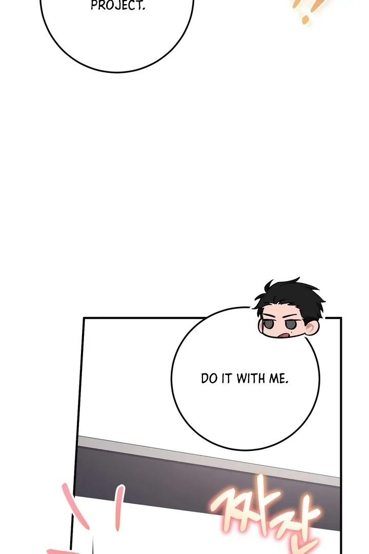 Milk My Strawberries Chapter 3 page 7 - 