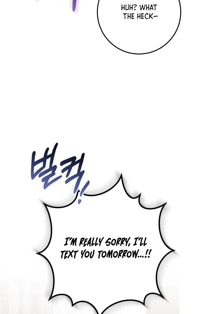 Milk My Strawberries Chapter 3 page 79 - 