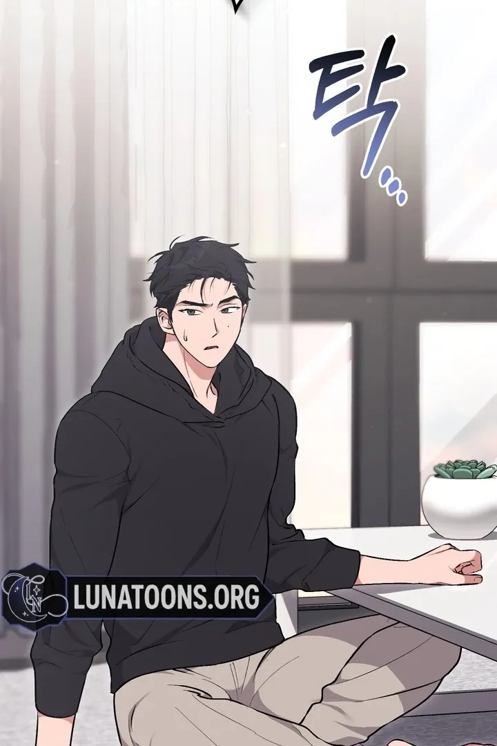 Milk My Strawberries Chapter 3 page 80 - 