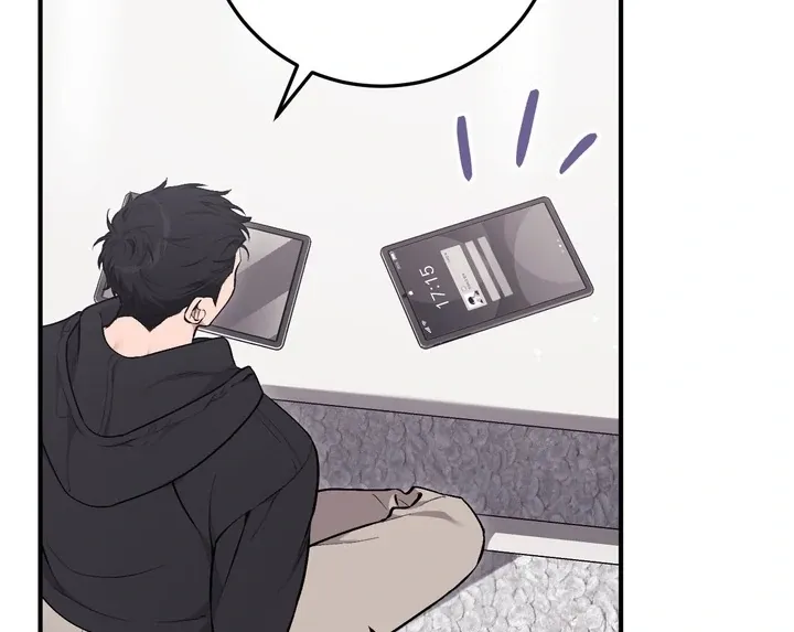 Milk My Strawberries Chapter 3 page 82 - 