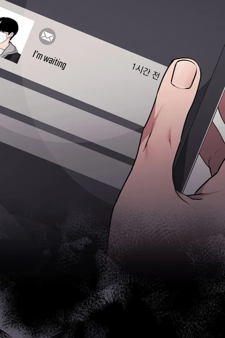 Milk My Strawberries Chapter 3 page 87 - 