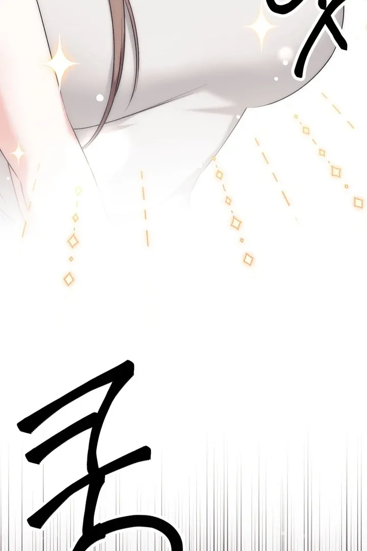 Milk My Strawberries Chapter 30 page 11 - 