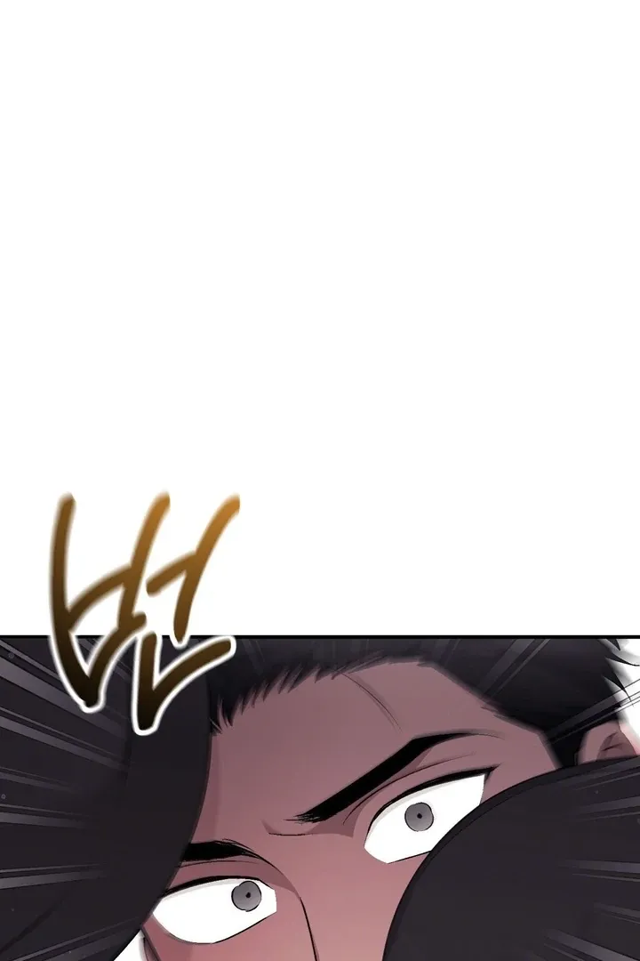 Milk My Strawberries Chapter 30 page 108 - 