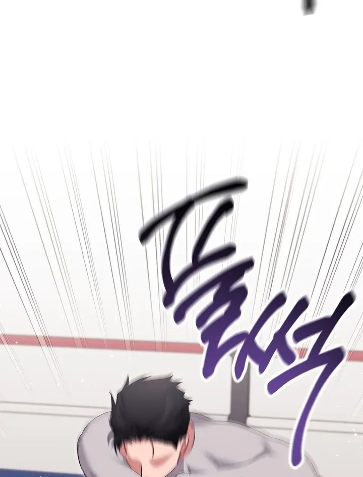 Milk My Strawberries Chapter 30 page 111 - 