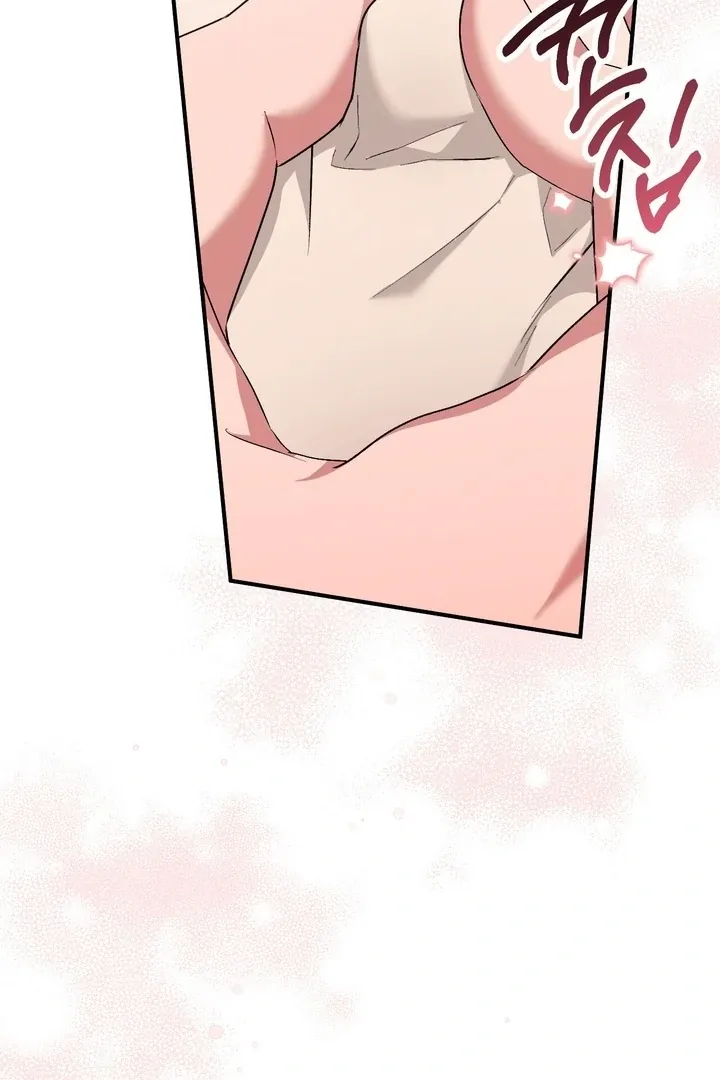 Milk My Strawberries Chapter 30 page 122 - 