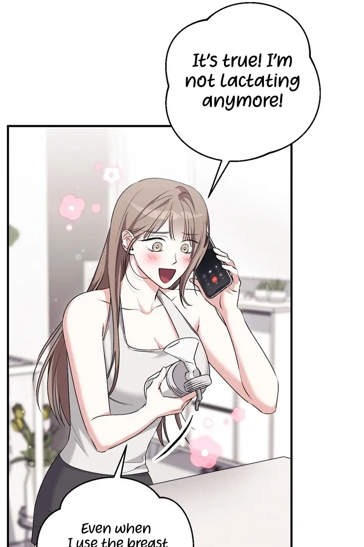 Milk My Strawberries Chapter 30 page 15 - 