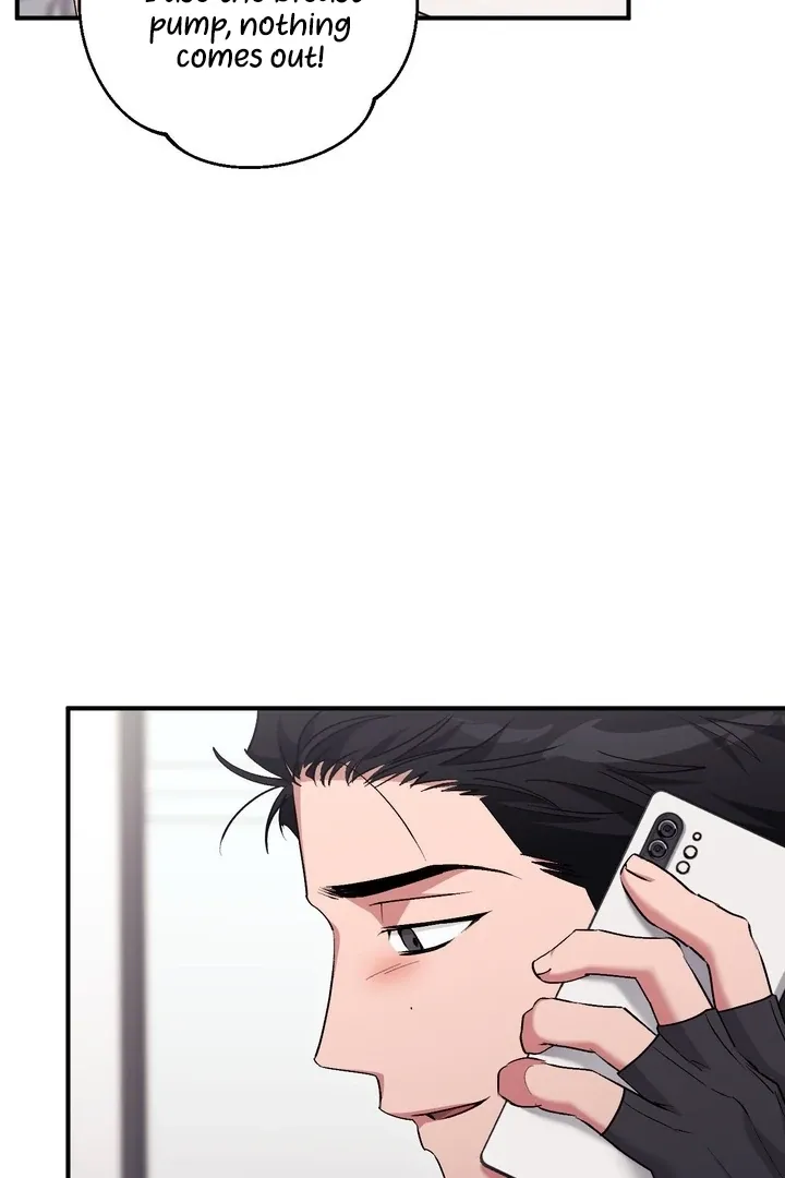 Milk My Strawberries Chapter 30 page 16 - 