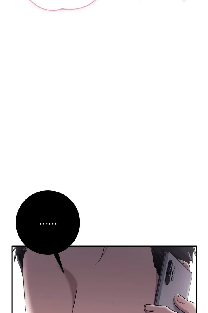 Milk My Strawberries Chapter 30 page 19 - 