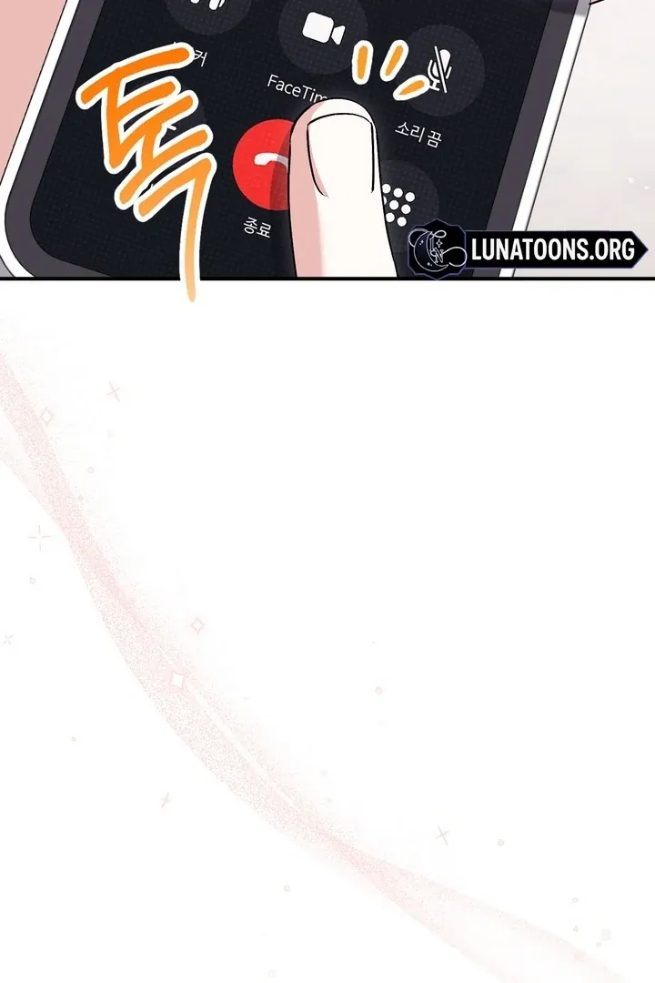 Milk My Strawberries Chapter 30 page 22 - 