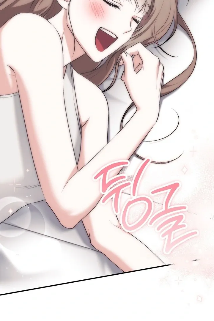 Milk My Strawberries Chapter 30 page 25 - 