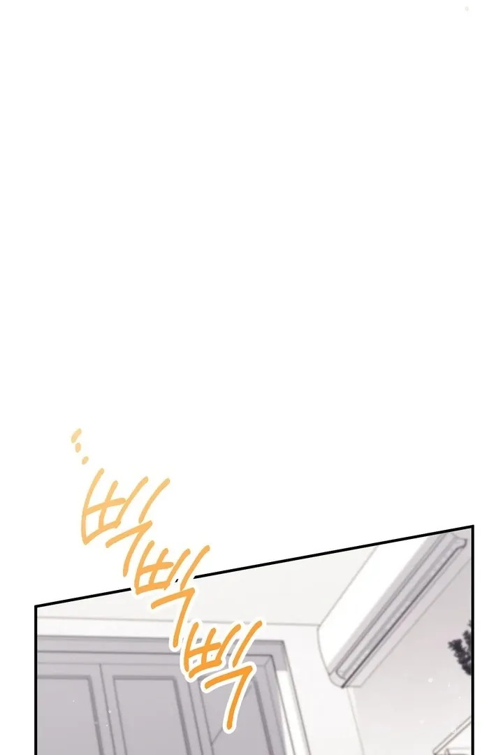 Milk My Strawberries Chapter 30 page 26 - 