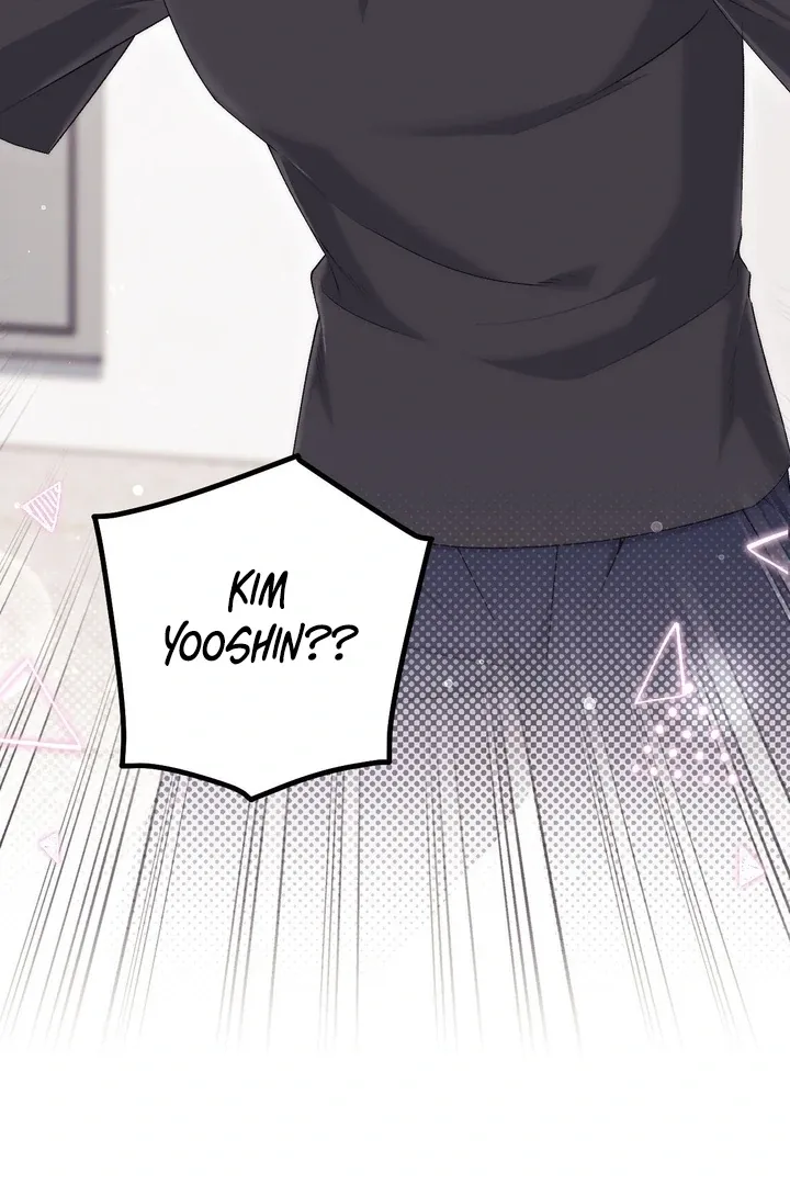 Milk My Strawberries Chapter 30 page 30 - 