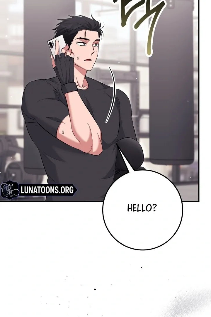 Milk My Strawberries Chapter 30 page 4 - 