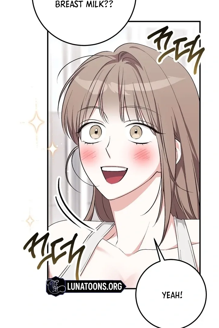 Milk My Strawberries Chapter 30 page 33 - 