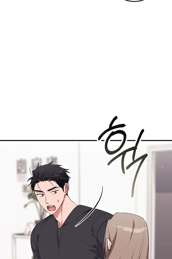 Milk My Strawberries Chapter 30 page 34 - 