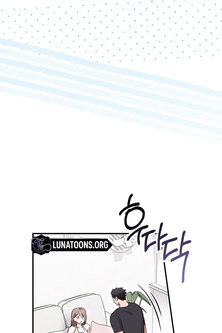 Milk My Strawberries Chapter 30 page 37 - 