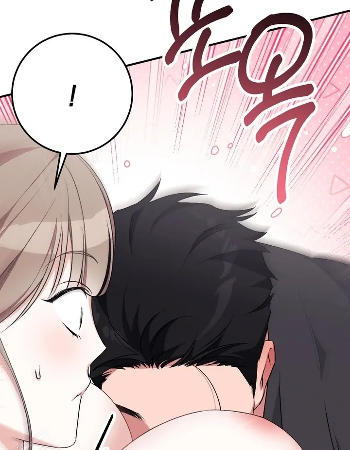 Milk My Strawberries Chapter 30 page 41 - 