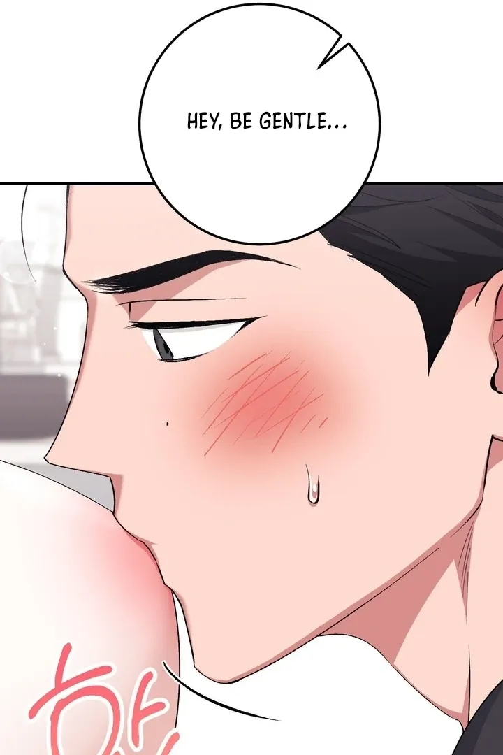 Milk My Strawberries Chapter 30 page 43 - 