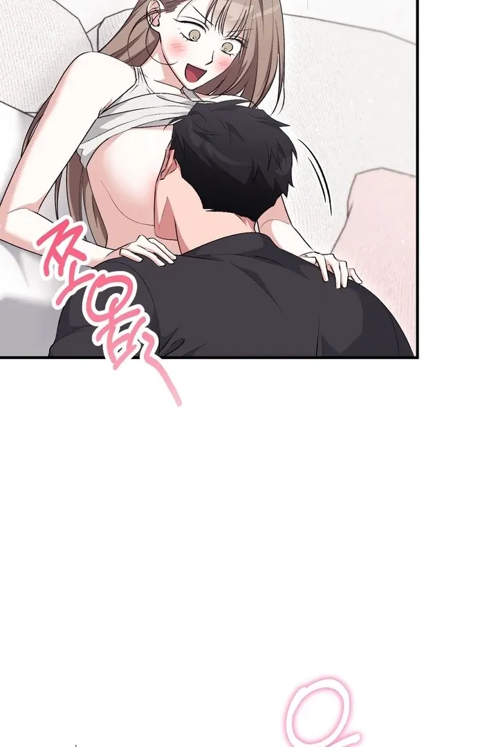 Milk My Strawberries Chapter 30 page 45 - 