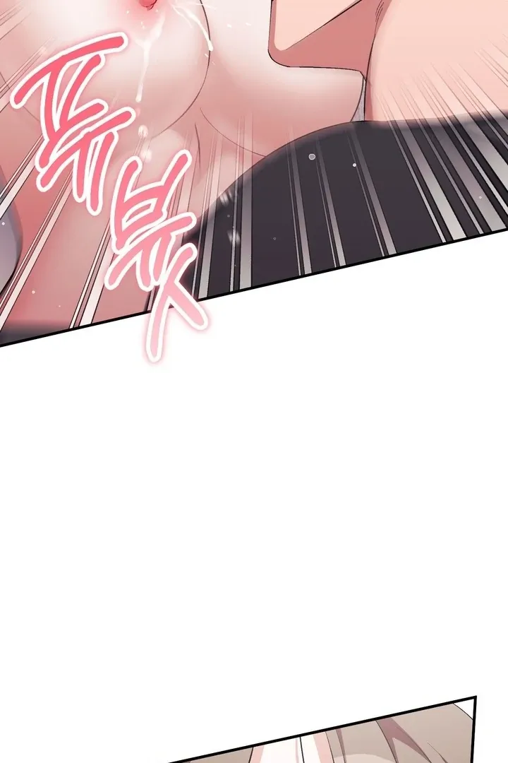 Milk My Strawberries Chapter 30 page 48 - 