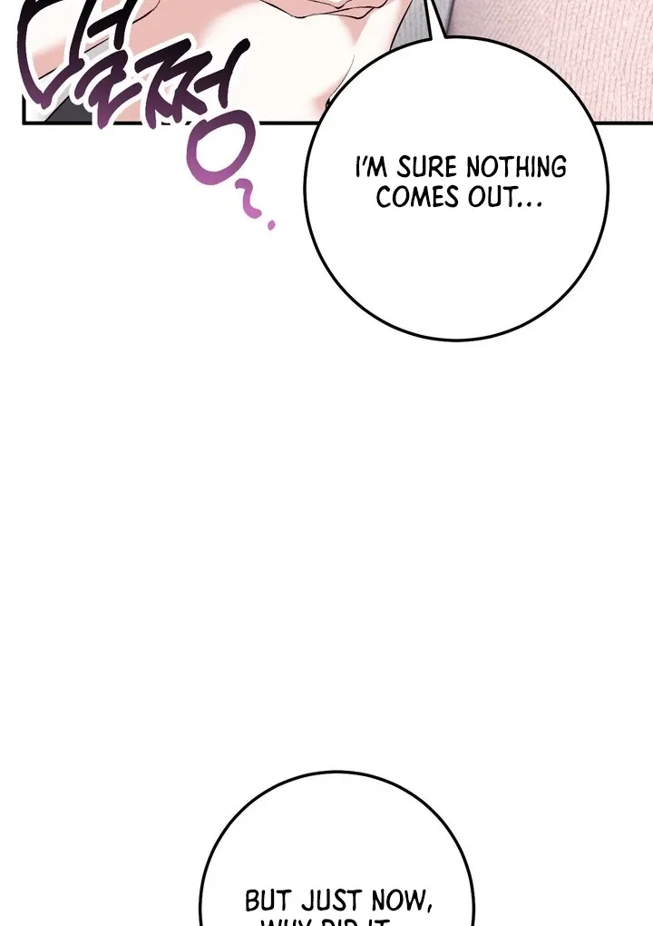 Milk My Strawberries Chapter 30 page 55 - 