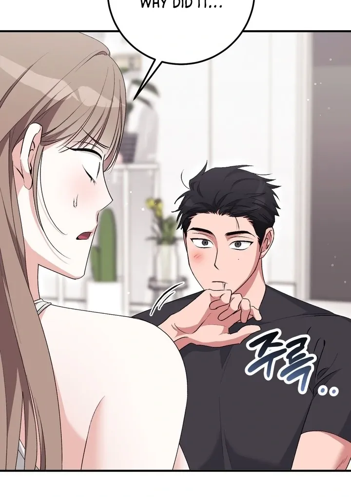 Milk My Strawberries Chapter 30 page 56 - 