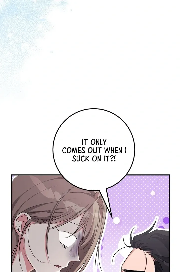 Milk My Strawberries Chapter 30 page 59 - 