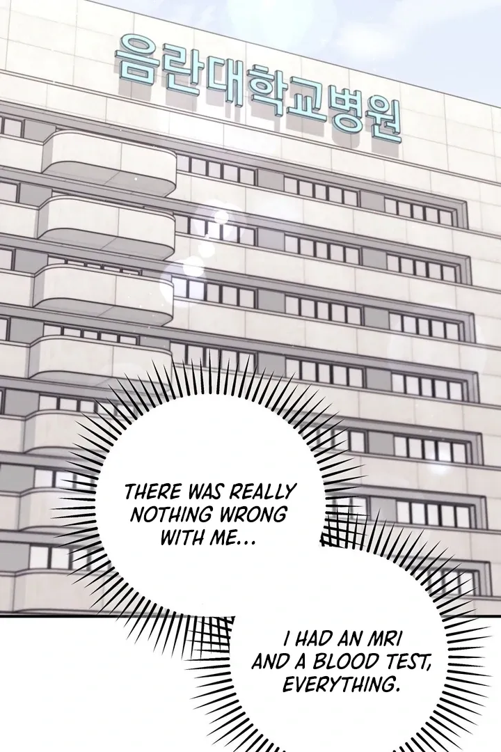 Milk My Strawberries Chapter 30 page 65 - 