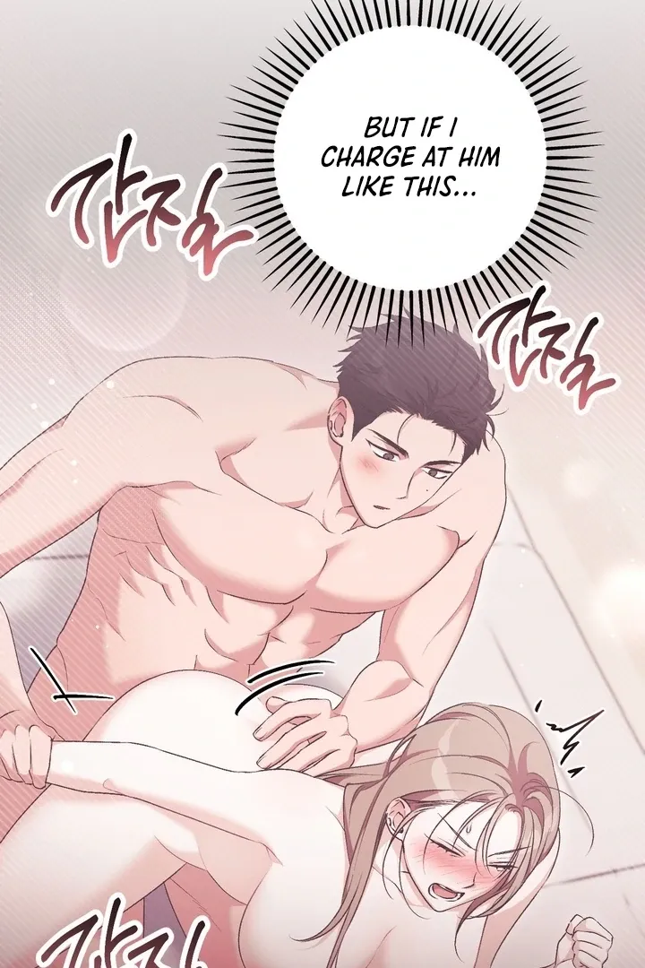 Milk My Strawberries Chapter 30 page 74 - 