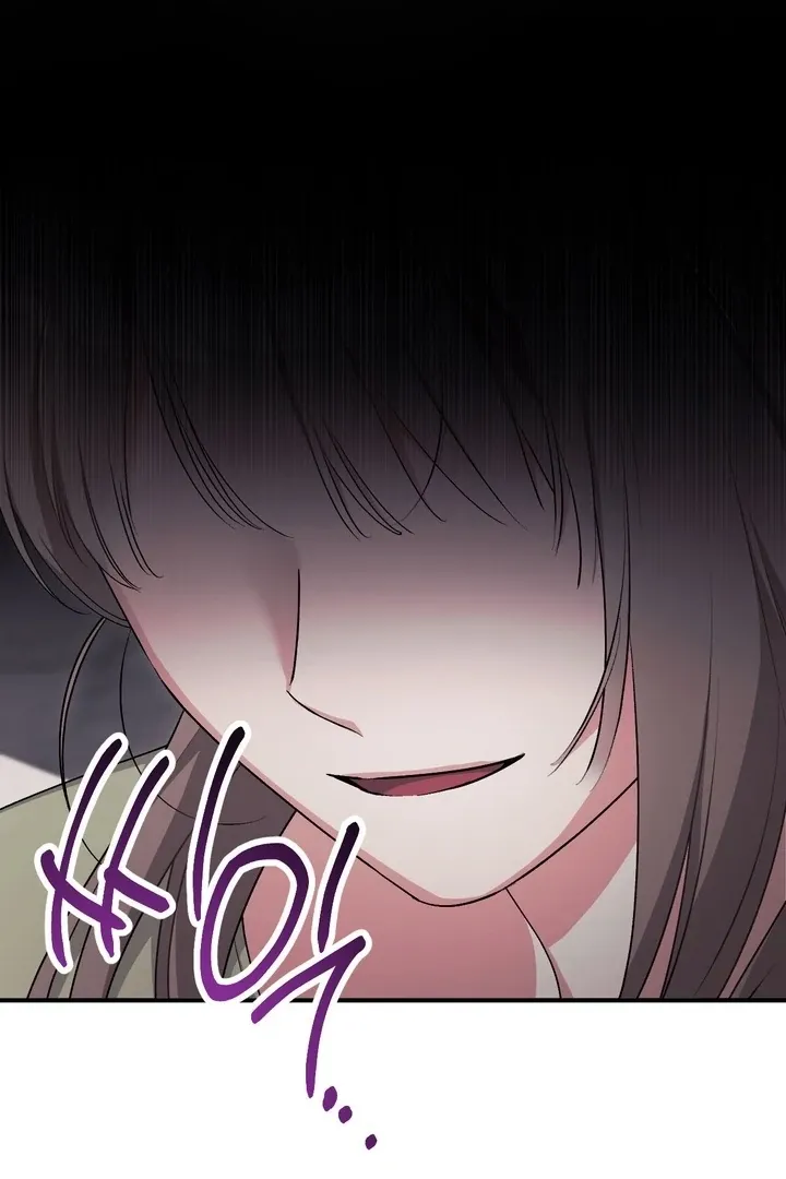Milk My Strawberries Chapter 30 page 77 - 