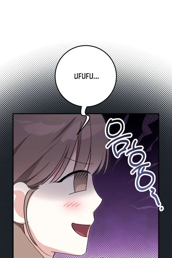 Milk My Strawberries Chapter 30 page 90 - 