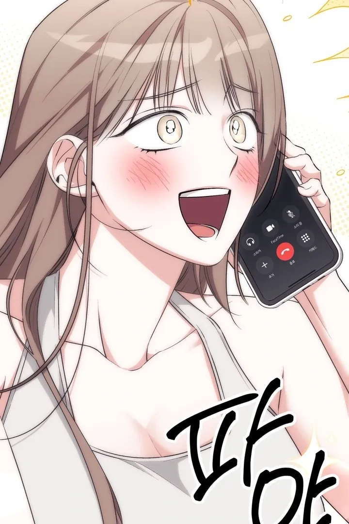 Milk My Strawberries Chapter 30 page 10 - 