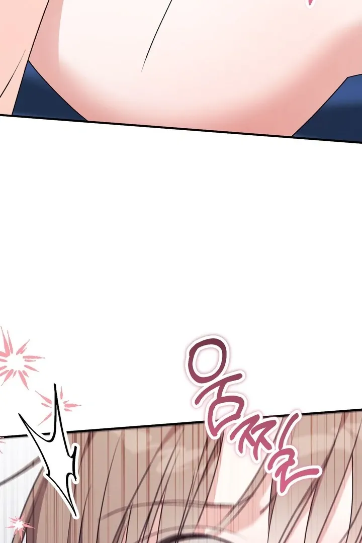 Milk My Strawberries Chapter 31 page 16 - 