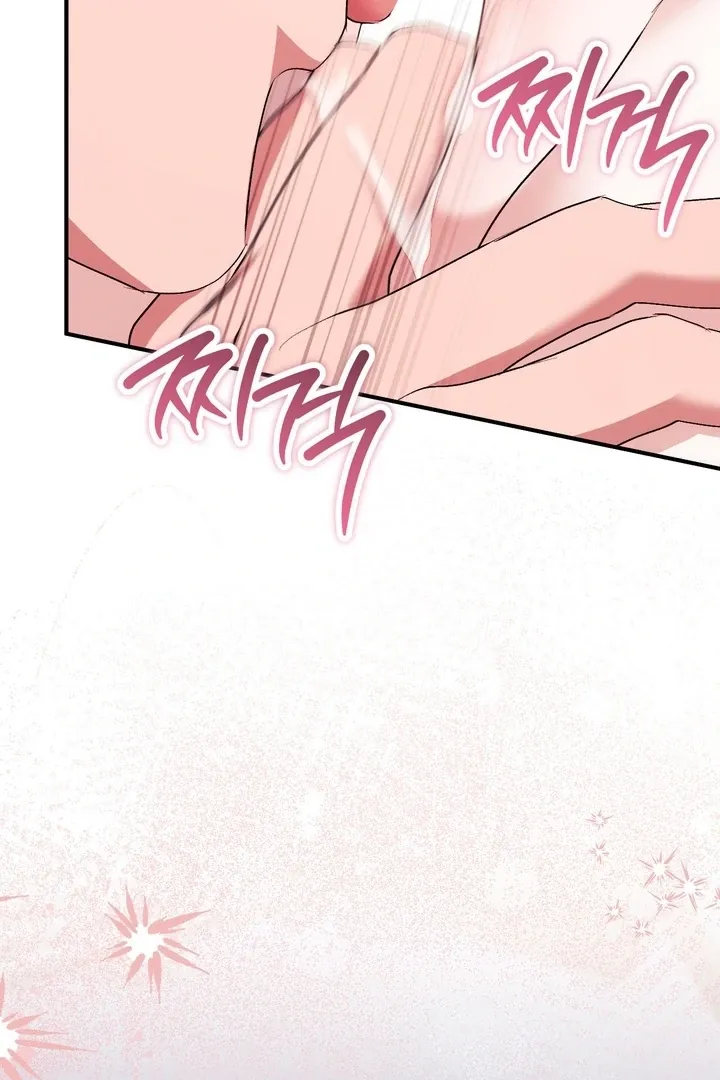 Milk My Strawberries Chapter 31 page 18 - 