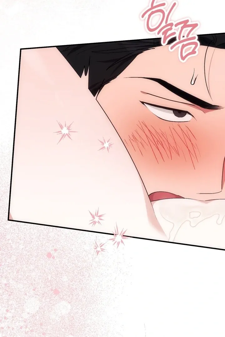 Milk My Strawberries Chapter 31 page 21 - 