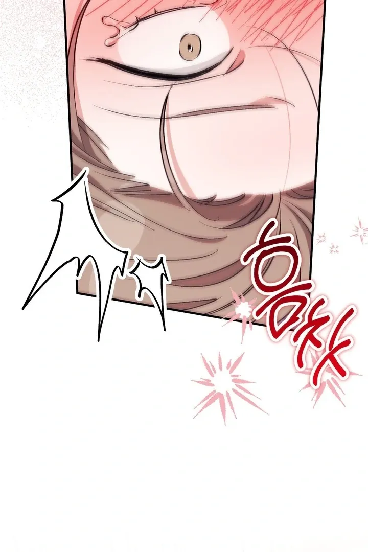 Milk My Strawberries Chapter 31 page 24 - 