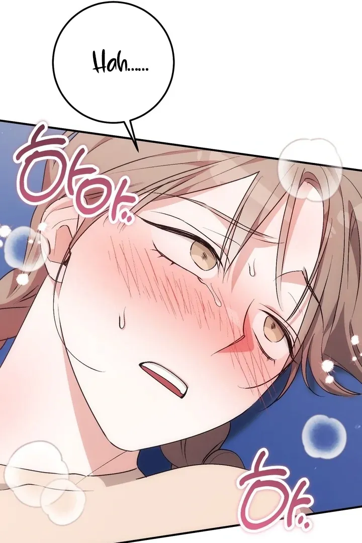 Milk My Strawberries Chapter 31 page 29 - 