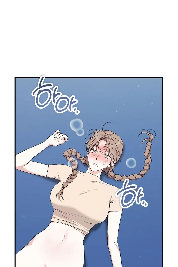 Milk My Strawberries Chapter 31 page 35 - 