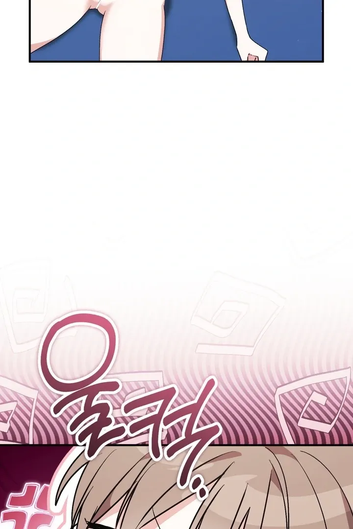 Milk My Strawberries Chapter 31 page 36 - 