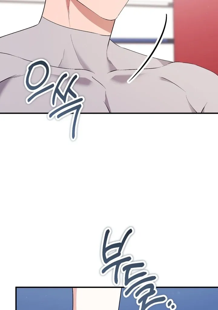 Milk My Strawberries Chapter 31 page 40 - 