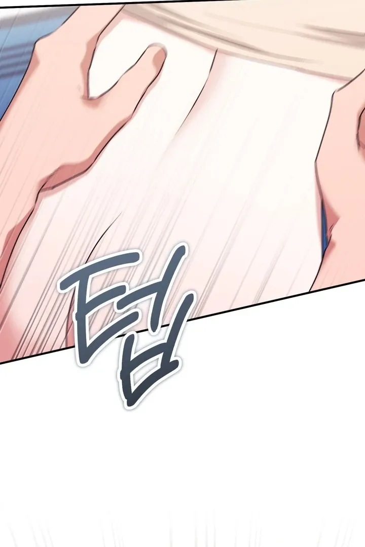 Milk My Strawberries Chapter 31 page 44 - 